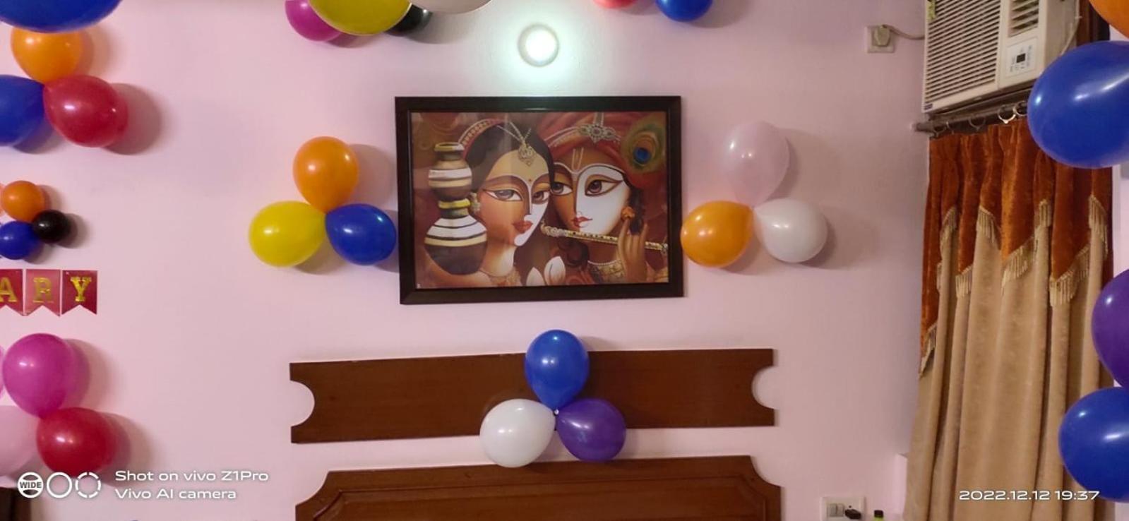Ananda Krishna Van Vrindāvan Zewnętrze zdjęcie